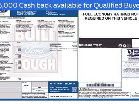 New 2025 Ford F450 XL w/ XL Chrome Package image 5