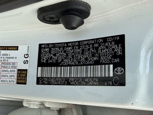 Used 2020 Toyota Corolla LE FWD image 32