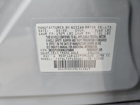 Used 2022 Nissan Kicks SR w/ Interior Electronics Package FWD image 34