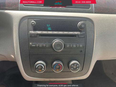 Used 2008 Buick Lucerne CX w/ Driver Confidence Package FWD image 13
