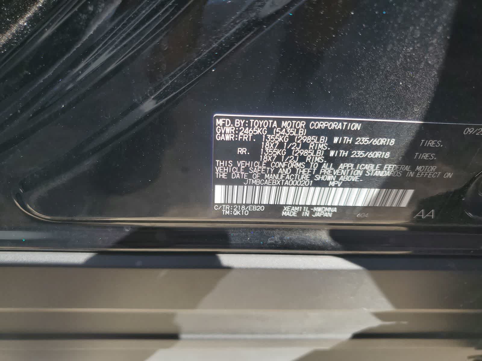 Used 2026 Toyota bZ FWD image 28