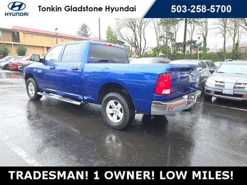 Used 2015 RAM 1500 Tradesman w/ Popular Equipment Group image 7
