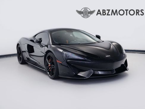 Used 2017 McLaren 570S RWD image 1