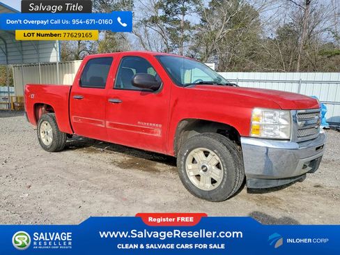Used 2012 Chevrolet Silverado 1500 LT w/ All-Star Edition image 4