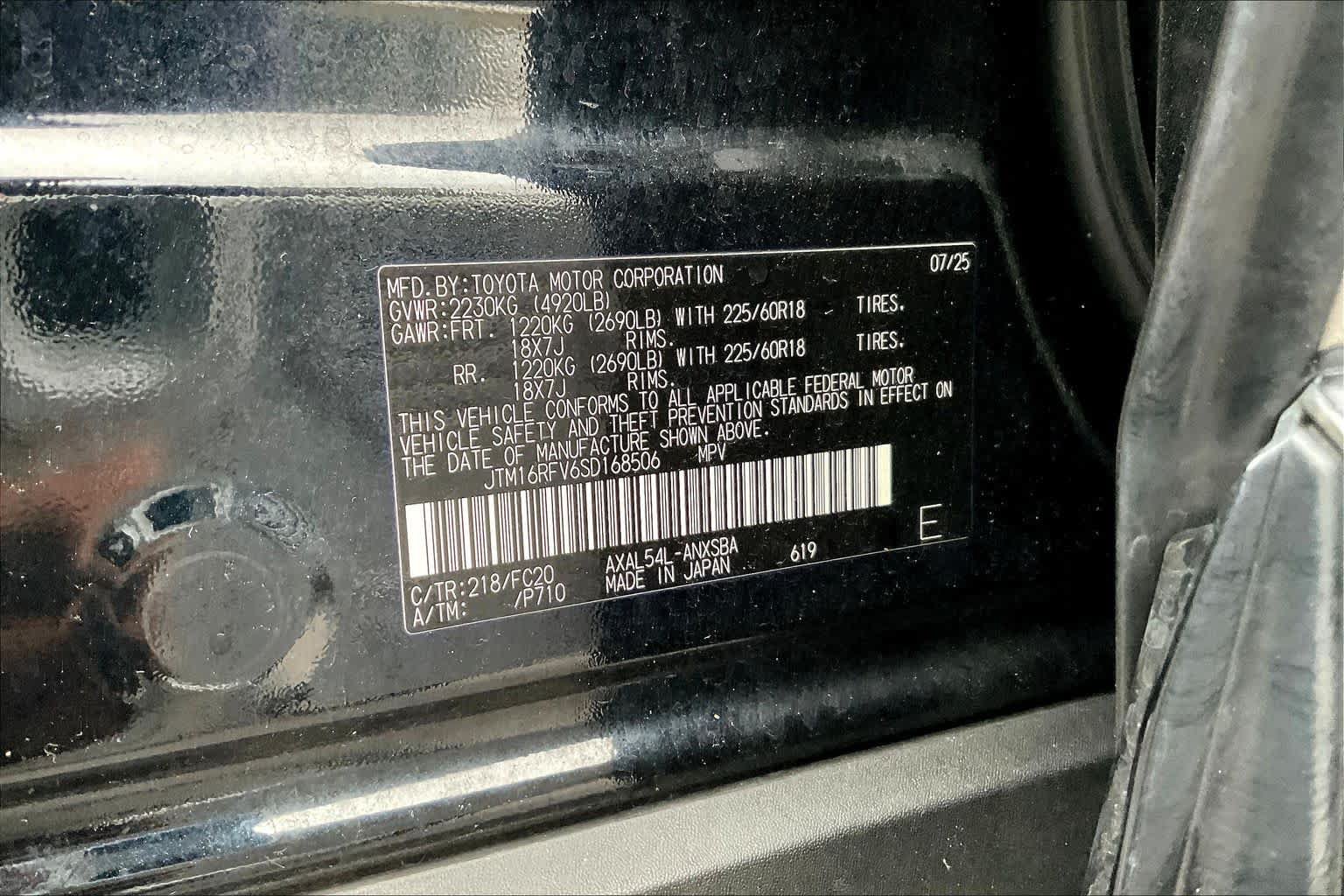 Used 2025 Toyota RAV4 SE w/ Convenience Package AWD/4WD image 35