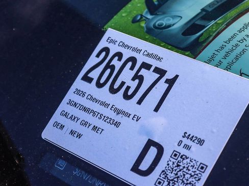 New 2026 Chevrolet Equinox EV LT image 26