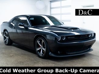 Used 2019 Dodge Challenger R/T w/ Driver Convenience Group video 1
