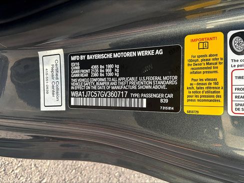 Used 2016 BMW M235i Coupe image 32