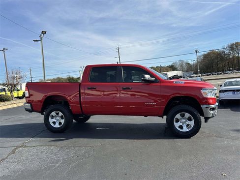 Used 2023 RAM 1500 Big Horn image 26