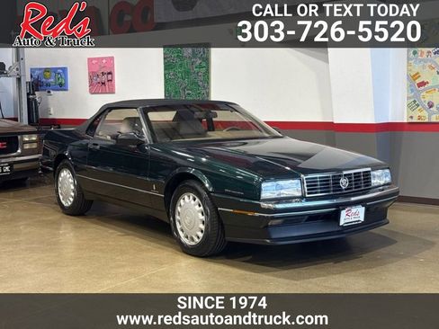 Used 1993 Cadillac Allante image 1