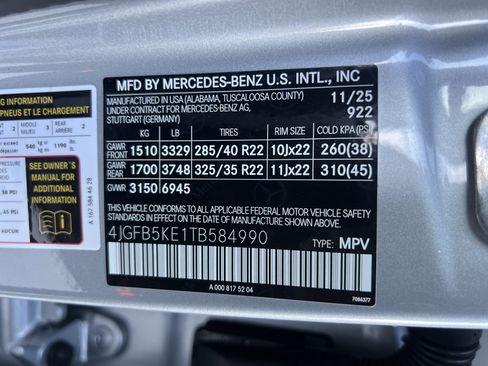 New 2026 Mercedes-Benz GLE 450 4MATIC image 32