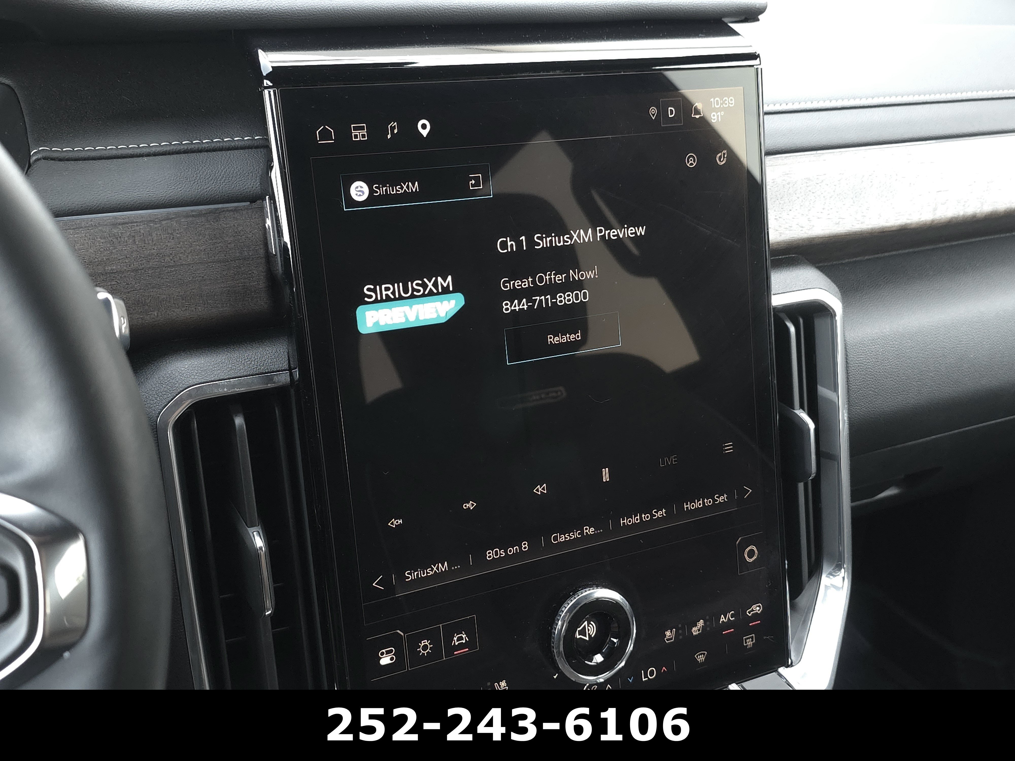 Used 2026 GMC Acadia Denali Ultimate FWD image 21