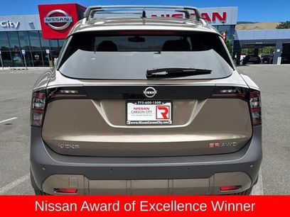 New 2026 Nissan Kicks SR