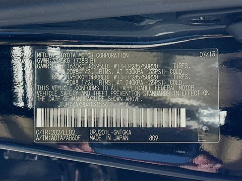 Used 2013 Lexus LX 570 4WD image 12