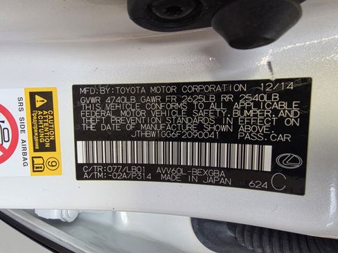 Used 2015 Lexus ES 300h w/ Navigation System Package image 33