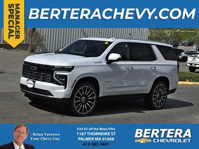 New 2026 Chevrolet Tahoe High Country