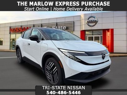 New 2026 Nissan Leaf SV+ w/ Floor Mat Package (SV+)