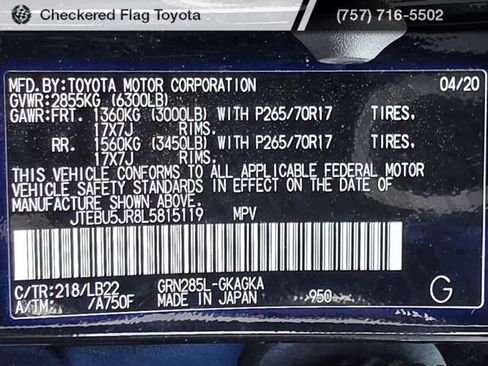 Used 2020 Toyota 4Runner SR5 Premium w/ Moonroof Package AWD/4WD image 24