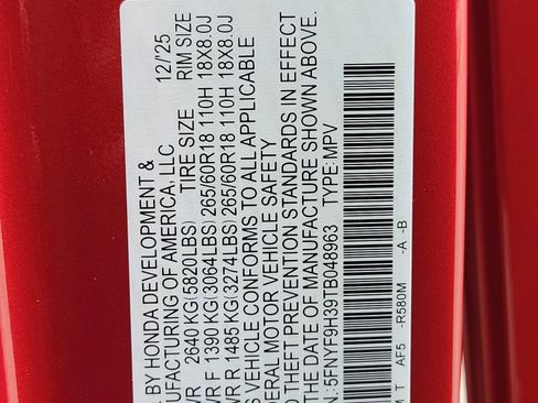 New 2026 Honda Passport RTL image 32