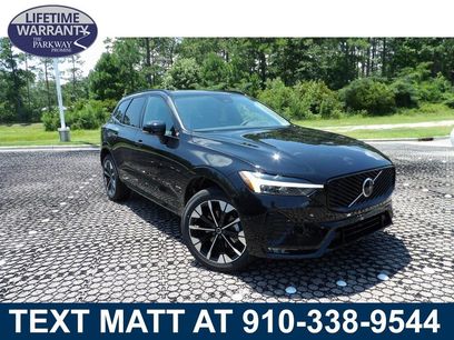 New 2026 Volvo XC60 B5 Plus w/ Protection Package Premier
