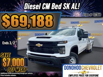 New 2026 Chevrolet Silverado 3500 W/T w/ WT Convenience Package