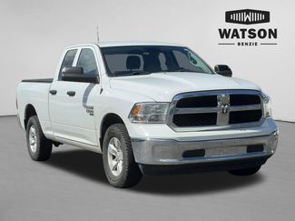 Used 2023 RAM 1500 Tradesman w/ Popular Equipment Group AWD/4WD video 1
