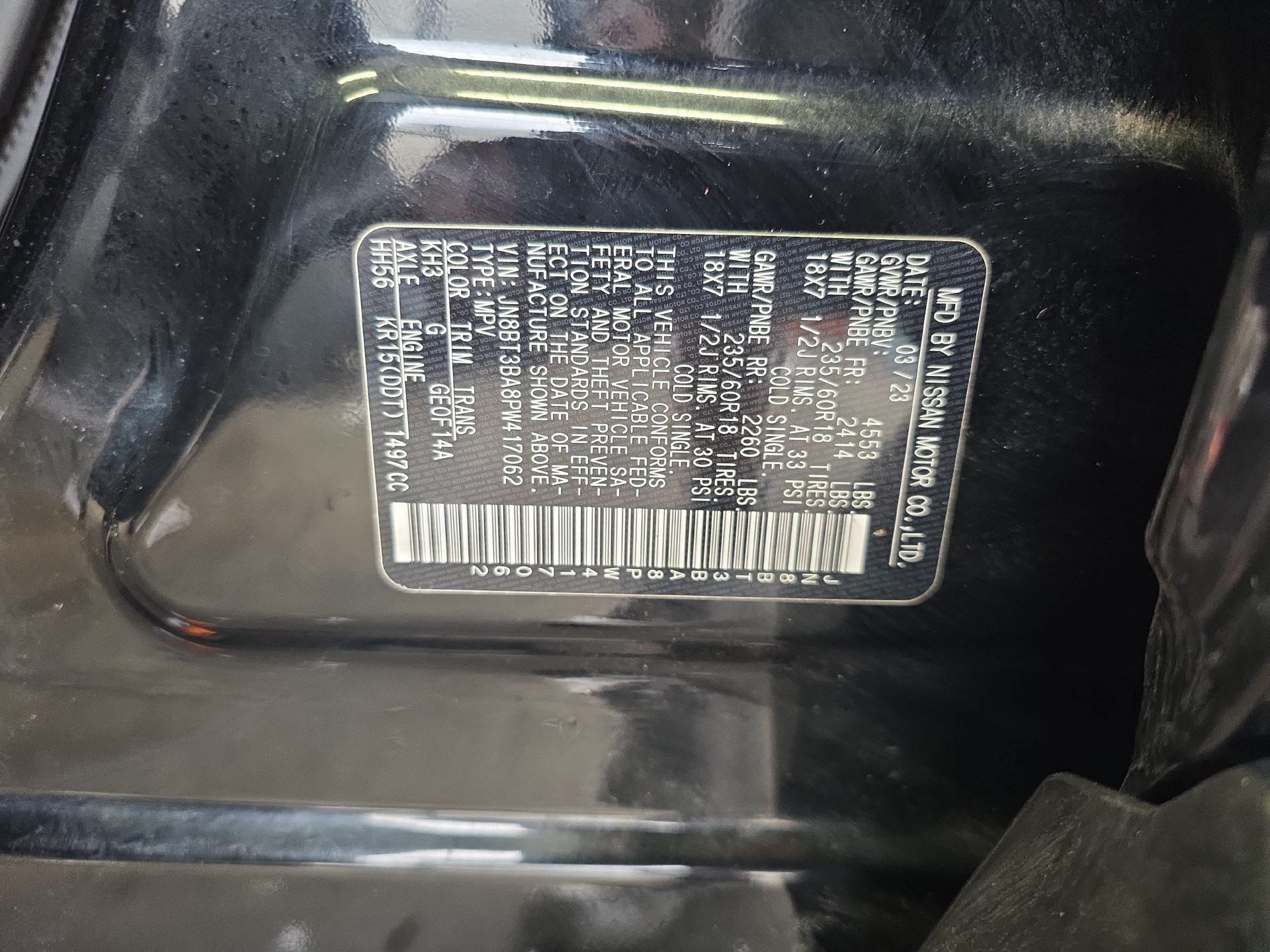 Used 2023 Nissan Rogue SV FWD image 32