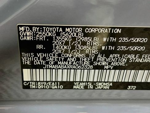 Used 2024 Subaru Solterra w/ Limited Package AWD/4WD image 28
