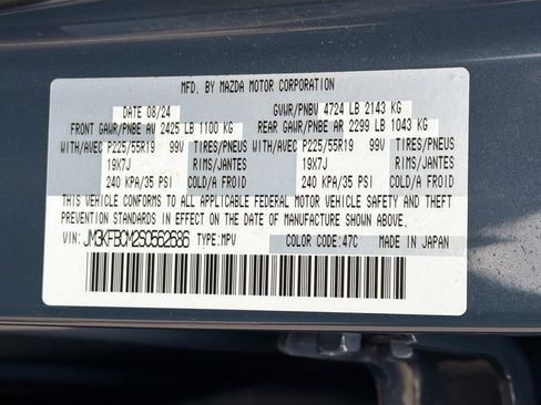 Used 2025 MAZDA CX-5 Carbon Edition image 12