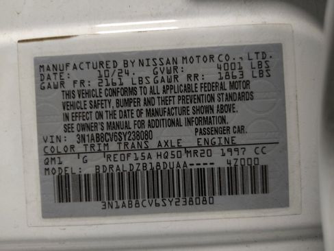 Used 2025 Nissan Sentra SV w/ All-Weather Package FWD image 33