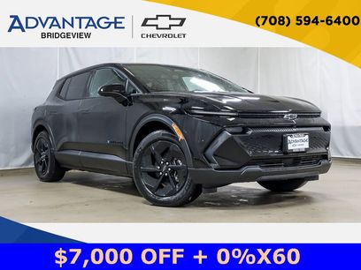 New 2026 Chevrolet Equinox EV LT