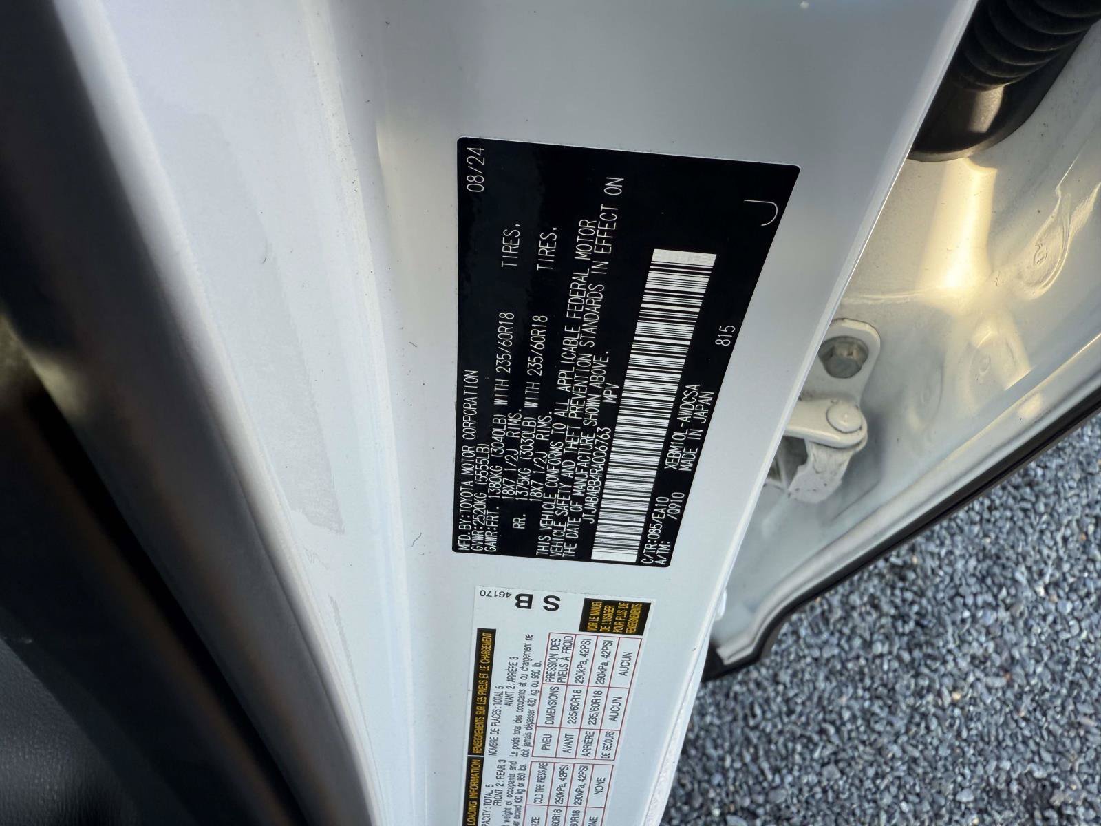 Used 2024 Lexus RZ 300e Premium w/ Accessory Package (Z1) FWD image 31