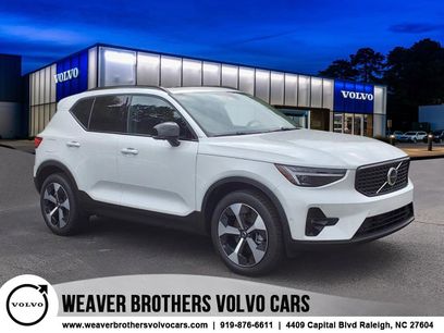 New 2025 Volvo XC40 B5 Plus w/ Protection Package Premier