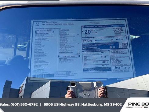 New 2026 RAM 1500 Express image 12