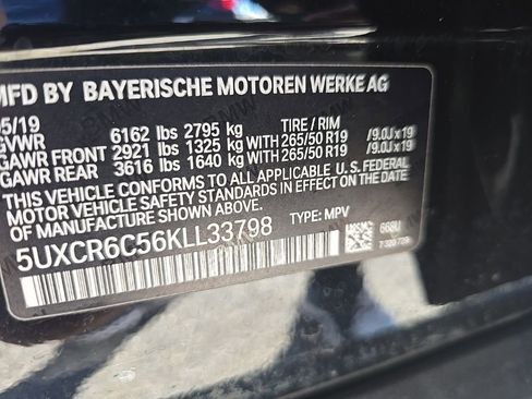 Used 2019 BMW X5 xDrive40i w/ Convenience Package image 13