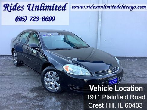 Used 2006 Chevrolet Impala LS image 10