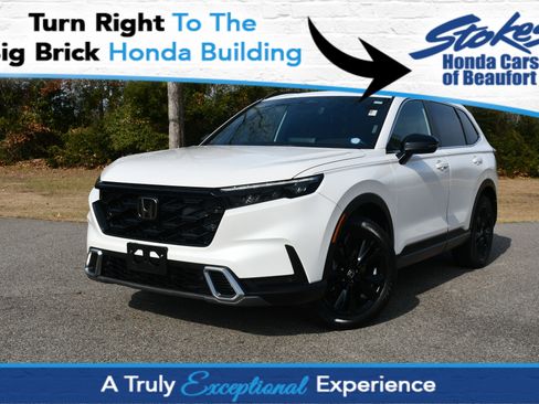 Used 2023 Honda CR-V Sport Touring image 1