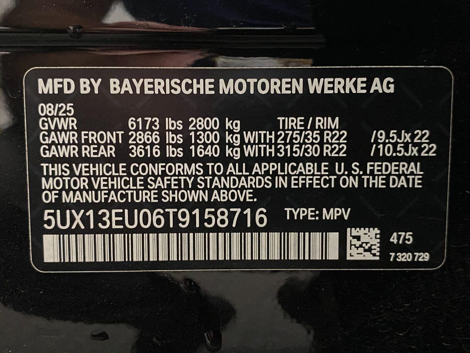 Used 2026 BMW X5 sDrive40i w/ Executive Package RWD image 35
