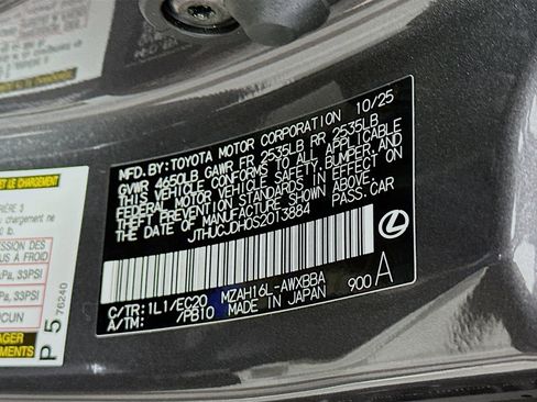 New 2025 Lexus UX 300h AWD image 36