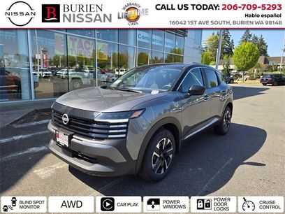 New 2025 Nissan Kicks SV w/ Illumination Package