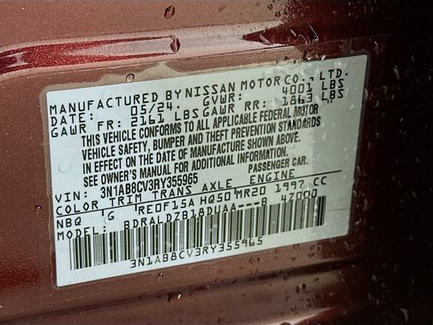 Used 2024 Nissan Sentra SV w/ All-Weather Package FWD image 12