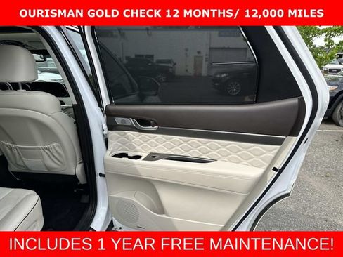 Used 2021 Hyundai Palisade Calligraphy AWD/4WD image 12