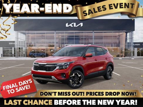 New 2026 Kia Seltos S image 1