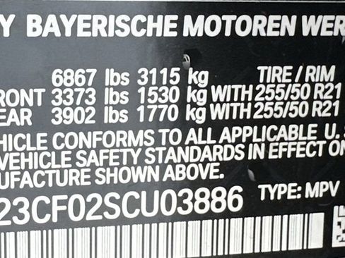 Certified 2025 BMW iX xDrive50 w/ Premium Package image 43