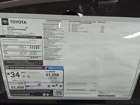 New 2026 Toyota Corolla XSE image 7