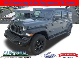 New 2026 Jeep Wrangler Sport 360° Tour