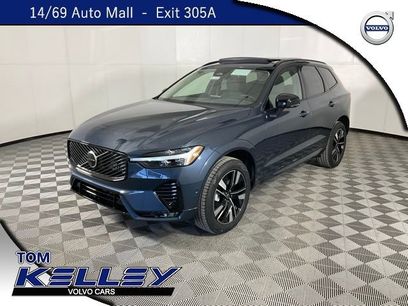 New 2026 Volvo XC60 B5 Plus w/ Protection Package Premier