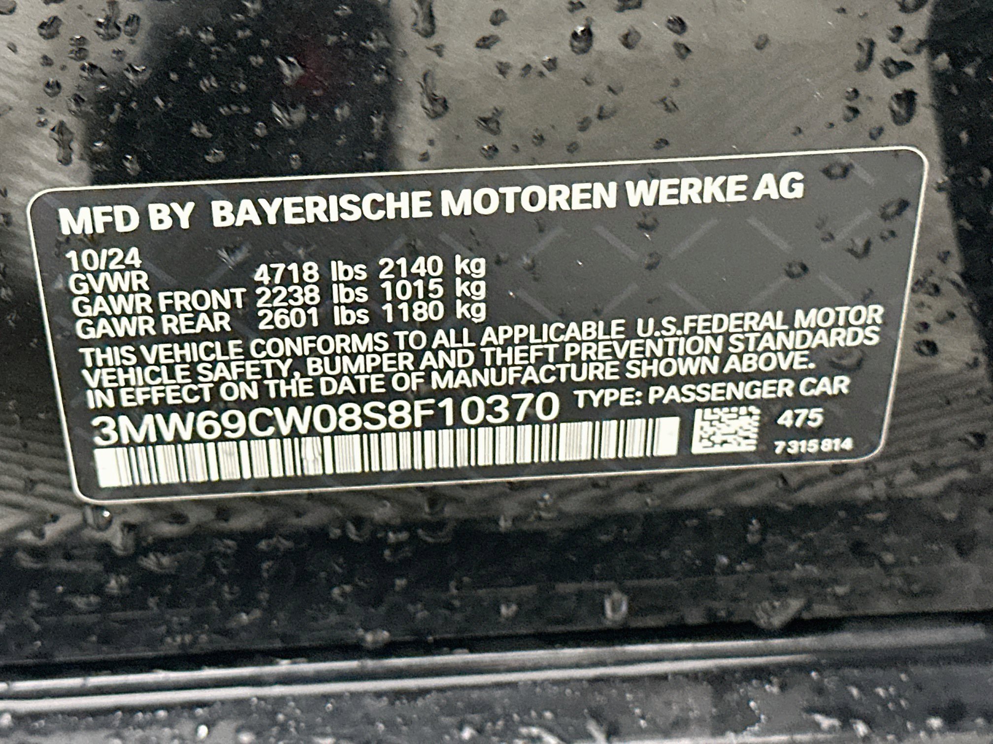 Used 2025 BMW 330i Sedan RWD image 12