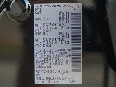 Used 2019 Nissan Rogue SL image 30