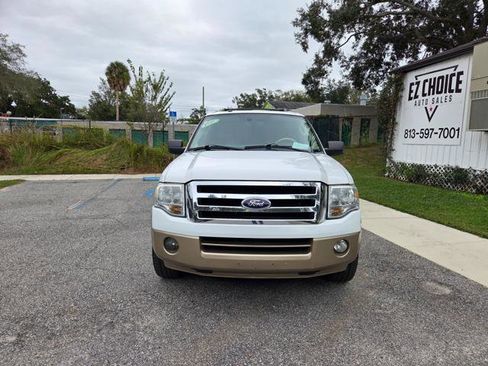 Used 2014 Ford Expedition EL XLT w/ Equipment Group 202A image 16